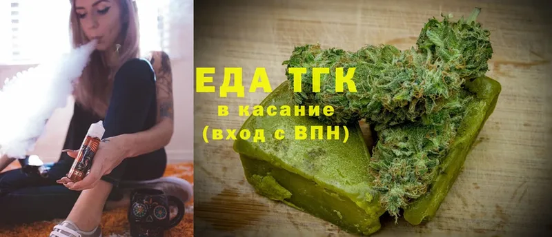 МЕТАМФЕТАМИН Слюдянка