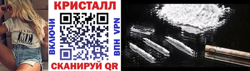 АМФ 98%  Слюдянка 