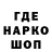 Метадон VHQ Cemile Abdinova