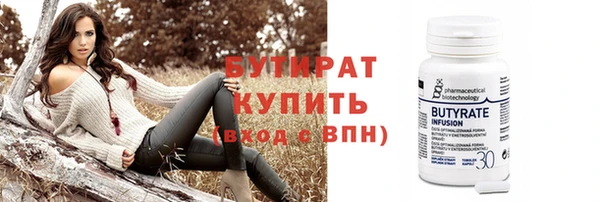 амф Няндома
