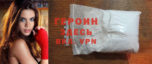 2c-b Нягань