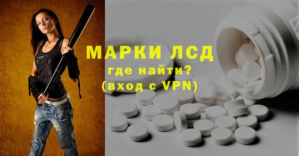 2c-b Нягань