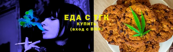 2c-b Нягань
