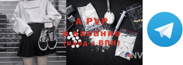 амф Няндома