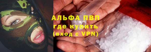 2c-b Нягань