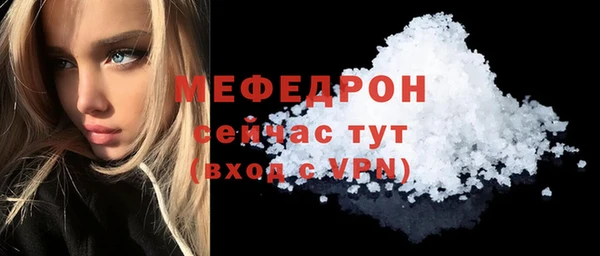 jwh Нязепетровск
