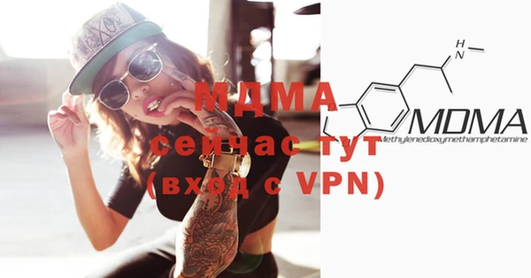 2c-b Нягань