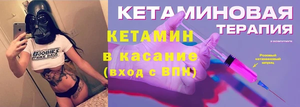 jwh Нязепетровск