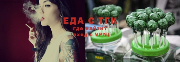 jwh Нязепетровск