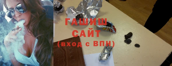 твердый Свободный