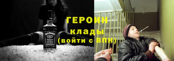 амф Няндома