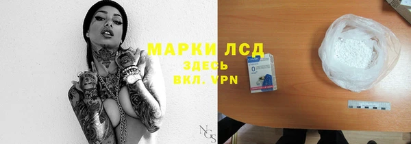jwh Нязепетровск
