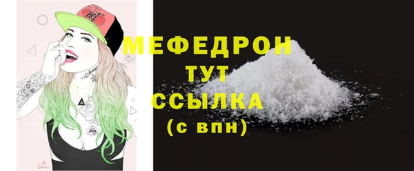 2c-b Нягань
