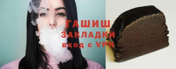 соль ск Себеж