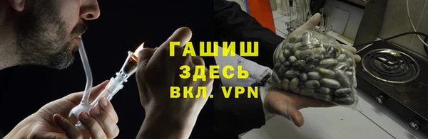 jwh Нязепетровск
