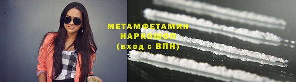 jwh Нязепетровск