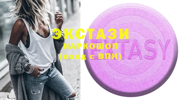 2c-b Нягань