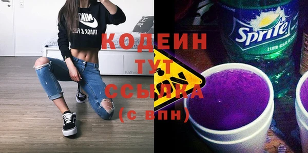 2c-b Нягань