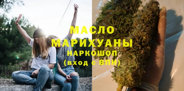 jwh Нязепетровск