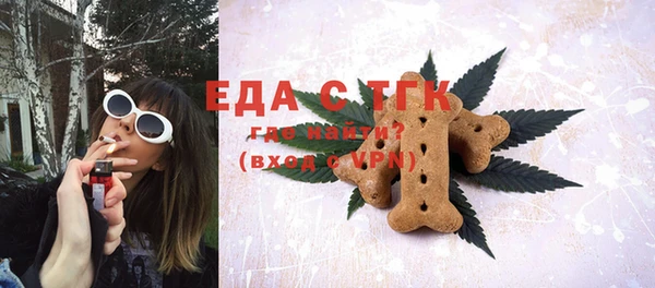 jwh Нязепетровск