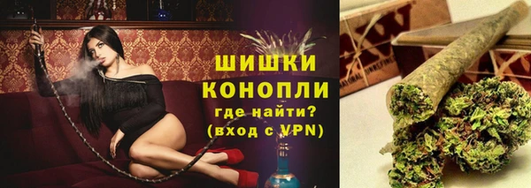 2c-b Нягань