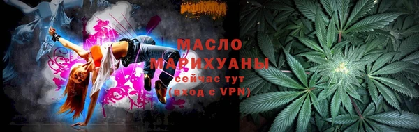амф Няндома