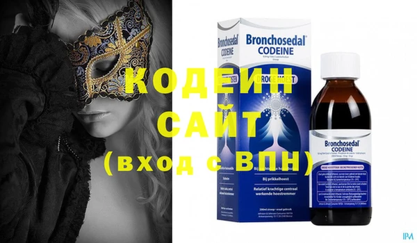2c-b Нягань