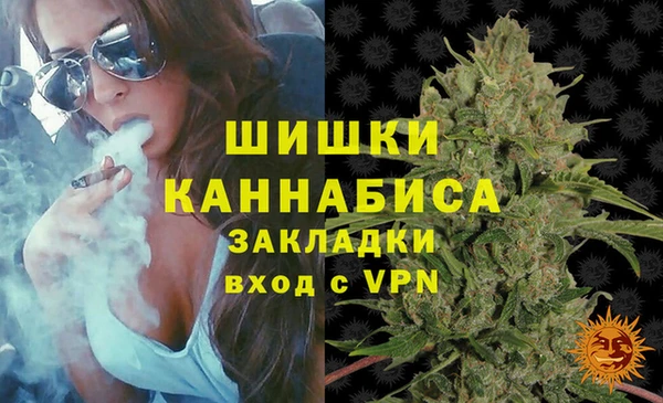 мескалин Болхов