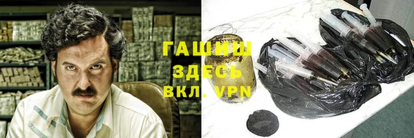 jwh Нязепетровск