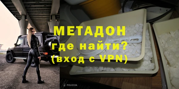 jwh Нязепетровск