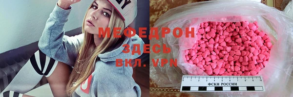 2c-b Нягань