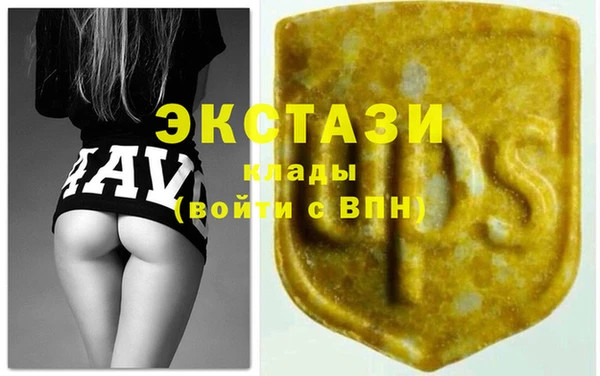 амф Няндома