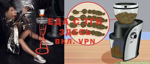 2c-b Нягань