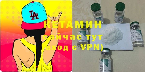 2c-b Нягань