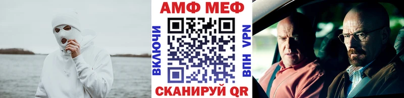 наркотики  Слюдянка  Метамфетамин Methamphetamine 